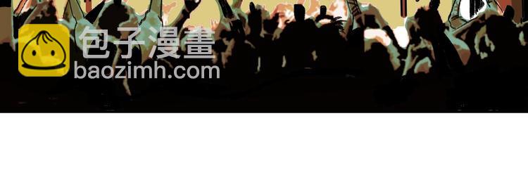 第9话 武考开始(1/3)-第10话