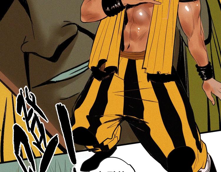 第9话 武考开始(1/3)-第10话