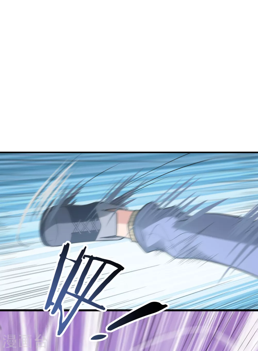 半腦神探 - 第10話 怪人 - 3