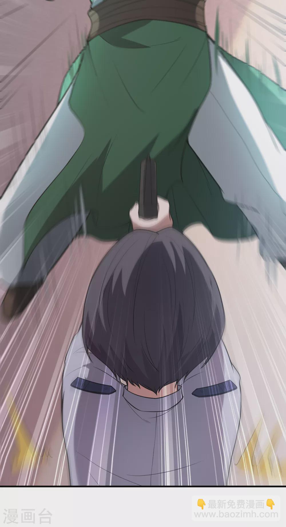 半腦神探 - 第10話 怪人 - 7