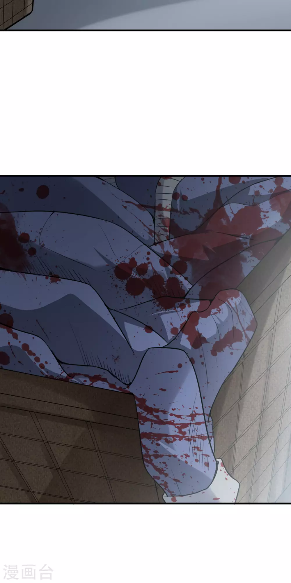 半腦神探 - 第4話 腦中二人 - 4