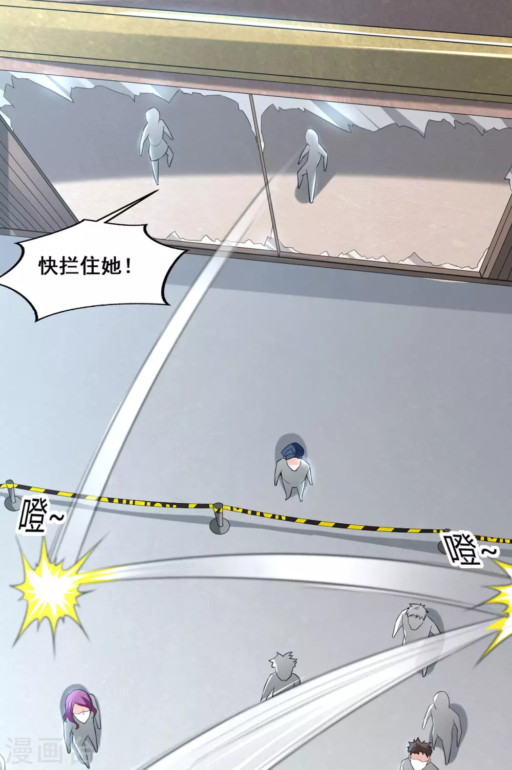 半腦神探 - 第4話 腦中二人 - 6