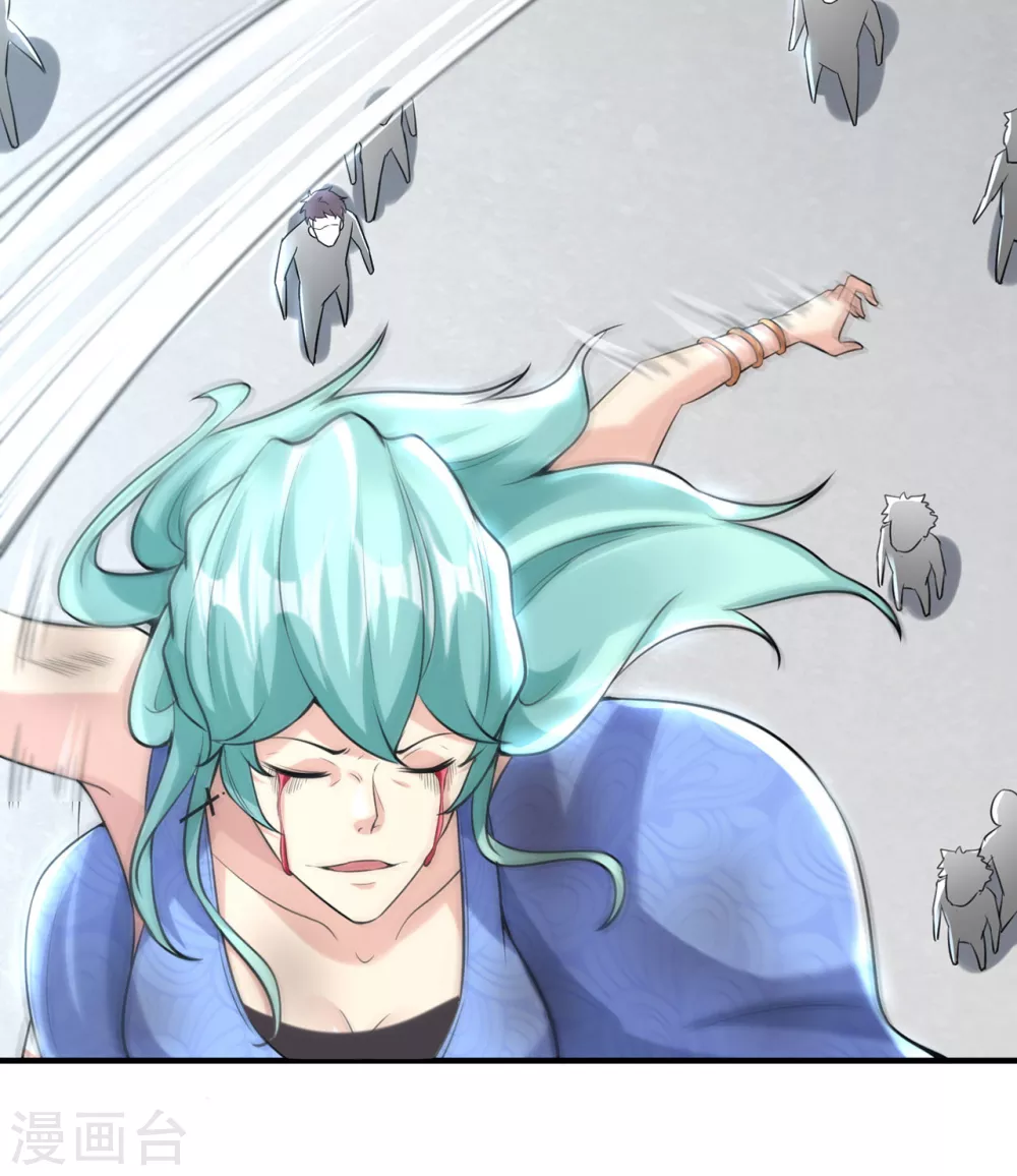 半腦神探 - 第4話 腦中二人 - 1