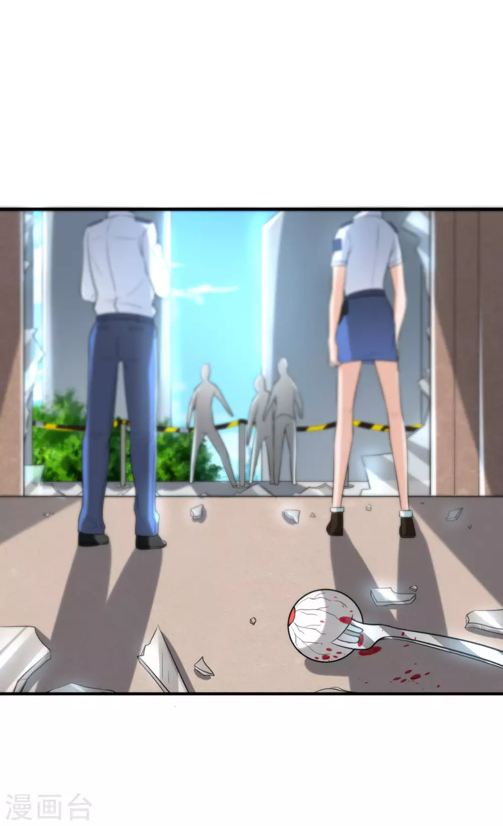 半腦神探 - 第4話 腦中二人 - 2