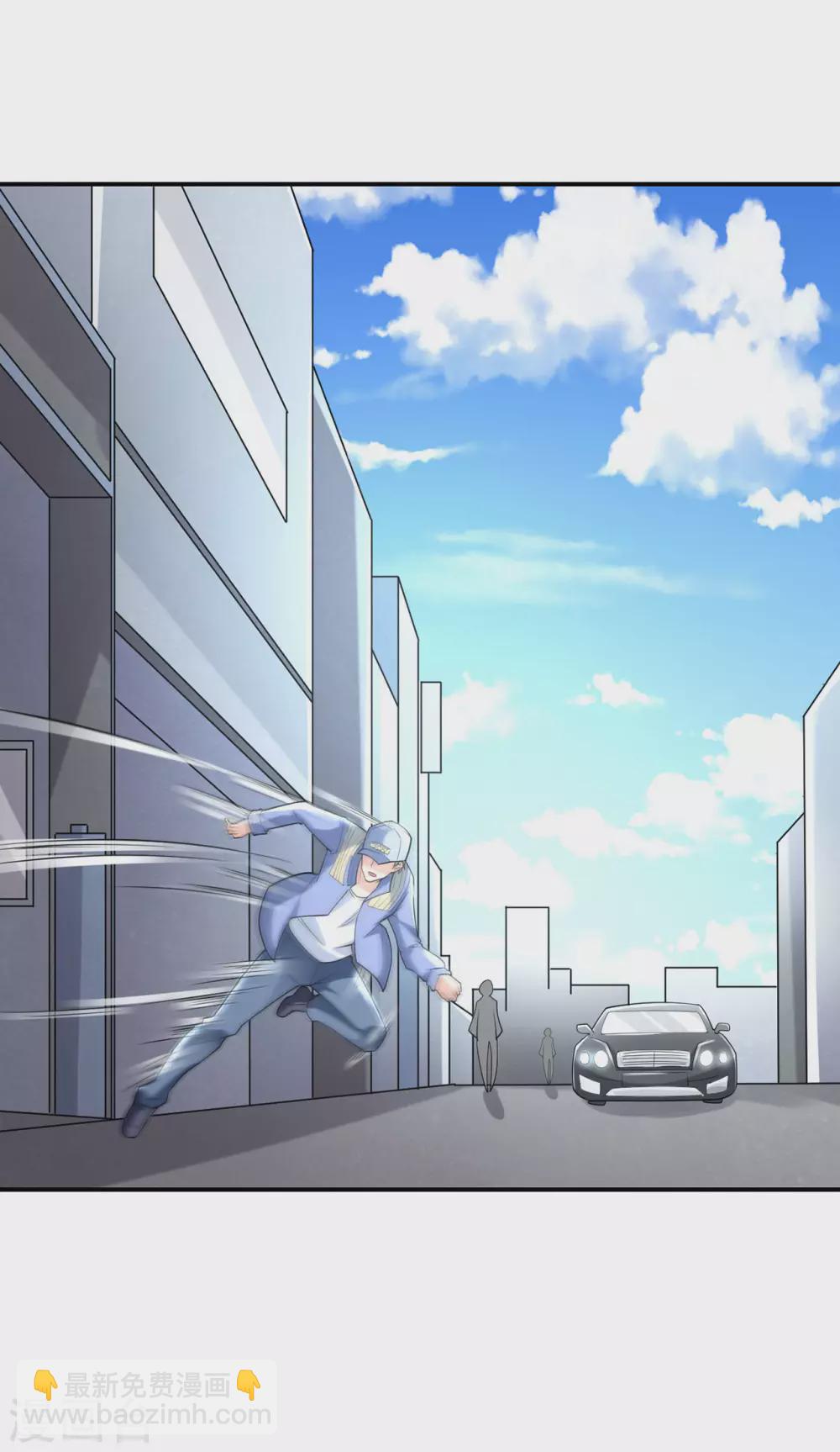 半腦神探 - 第6話 植入成功 - 2