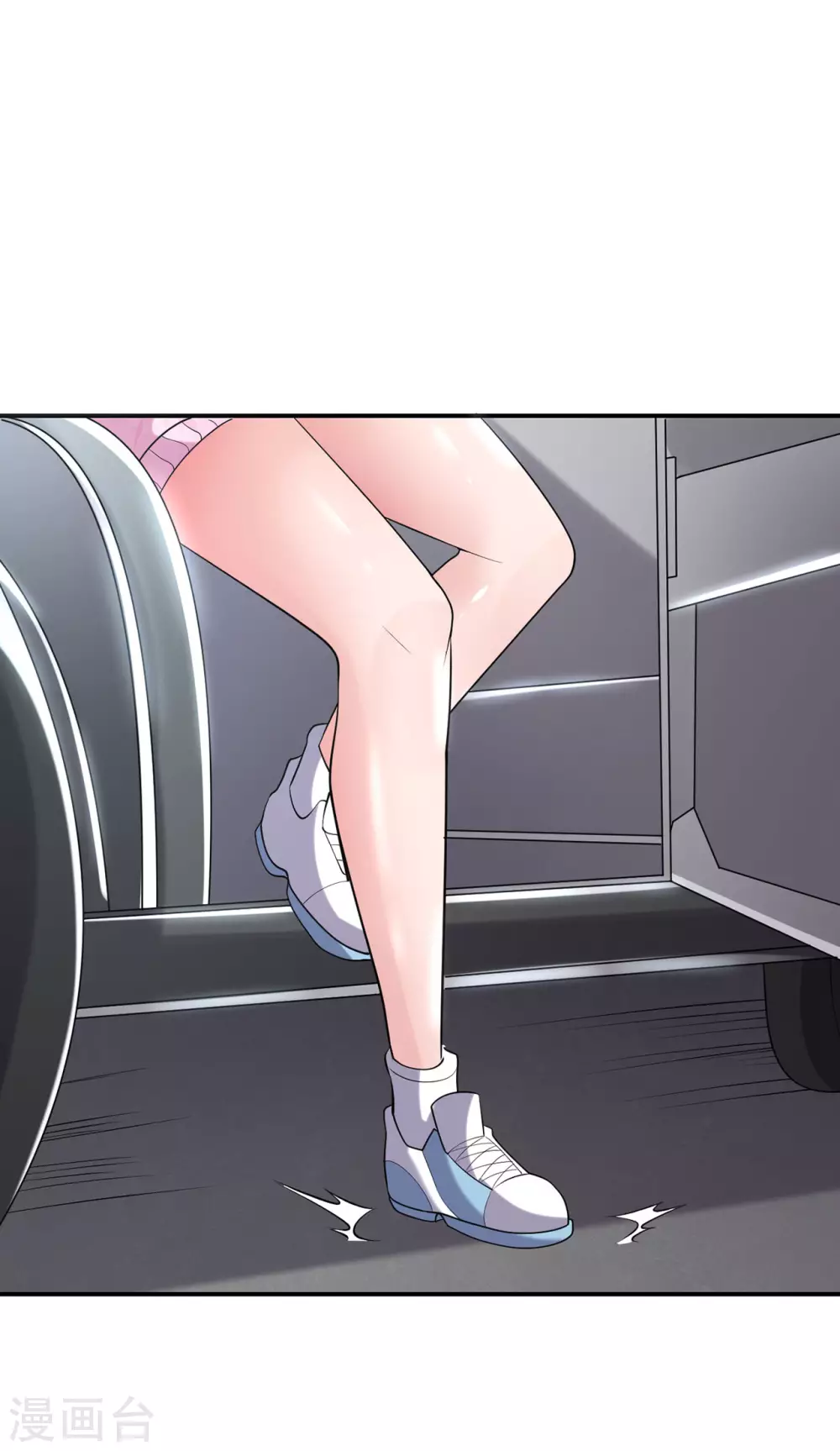 半腦神探 - 第6話 植入成功 - 4