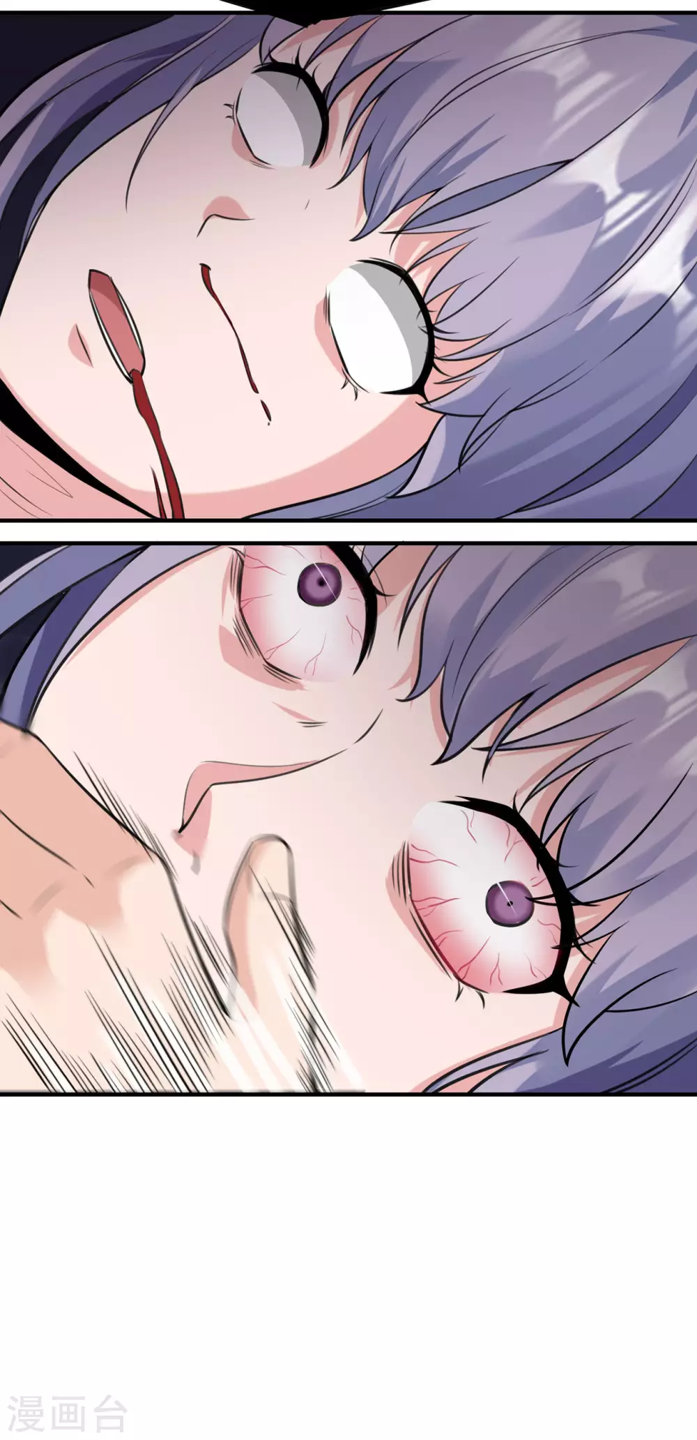 半腦神探 - 第6話 植入成功 - 1