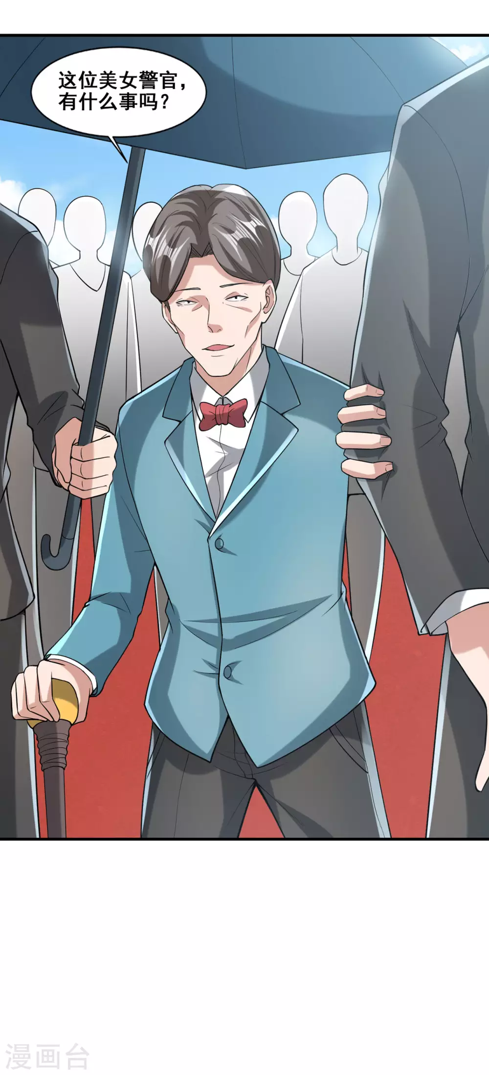 半腦神探 - 第8話 死亡冒險 - 5