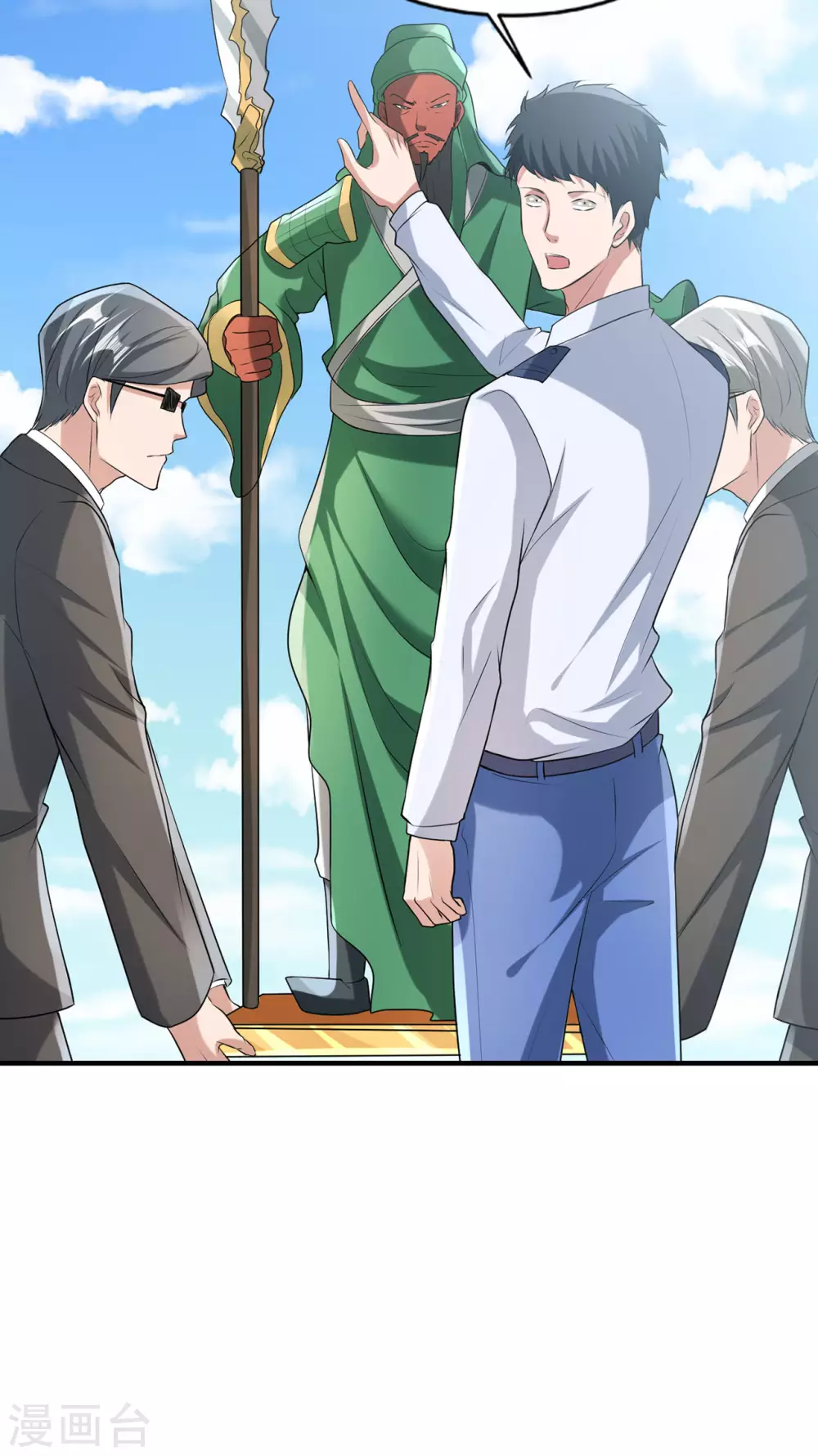 半腦神探 - 第8話 死亡冒險 - 5