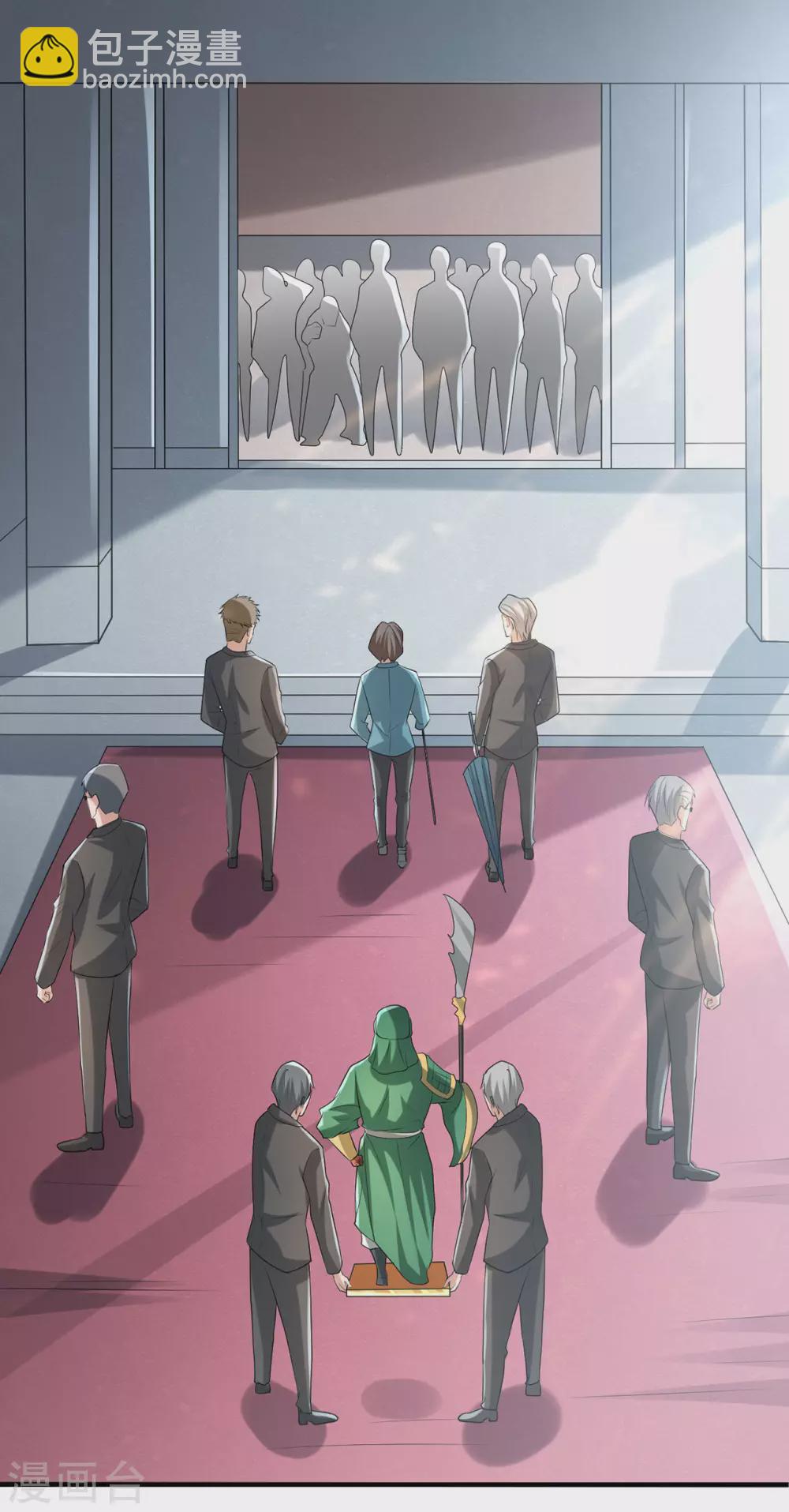 半腦神探 - 第8話 死亡冒險 - 1