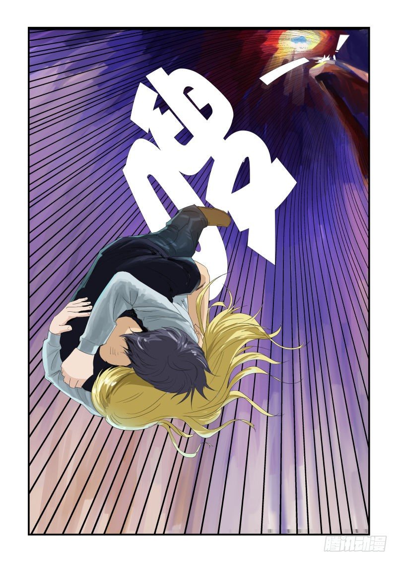 亲你就是喜欢你-第30话