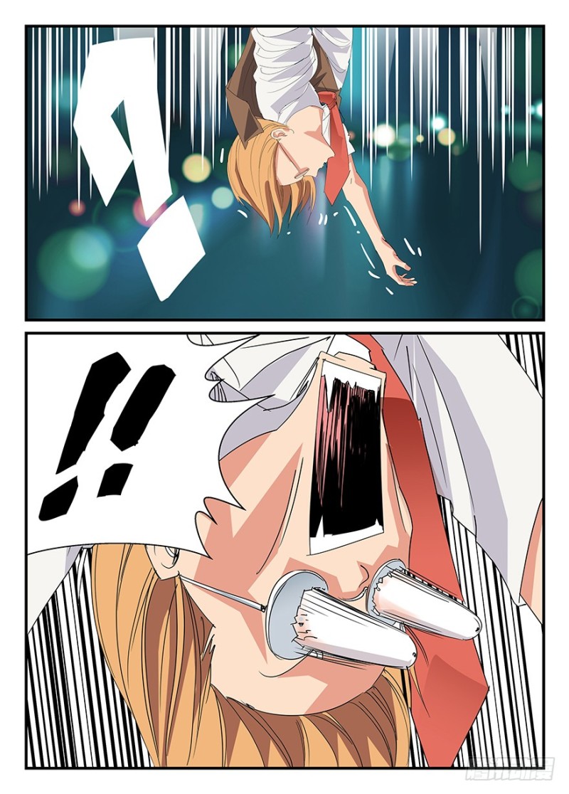 半兽岛 - 倩倩要死了 - 1