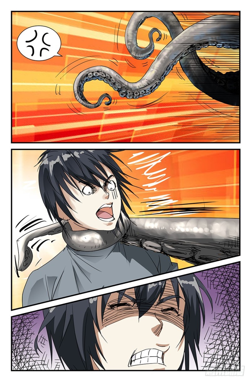 勇闯基地-第54话