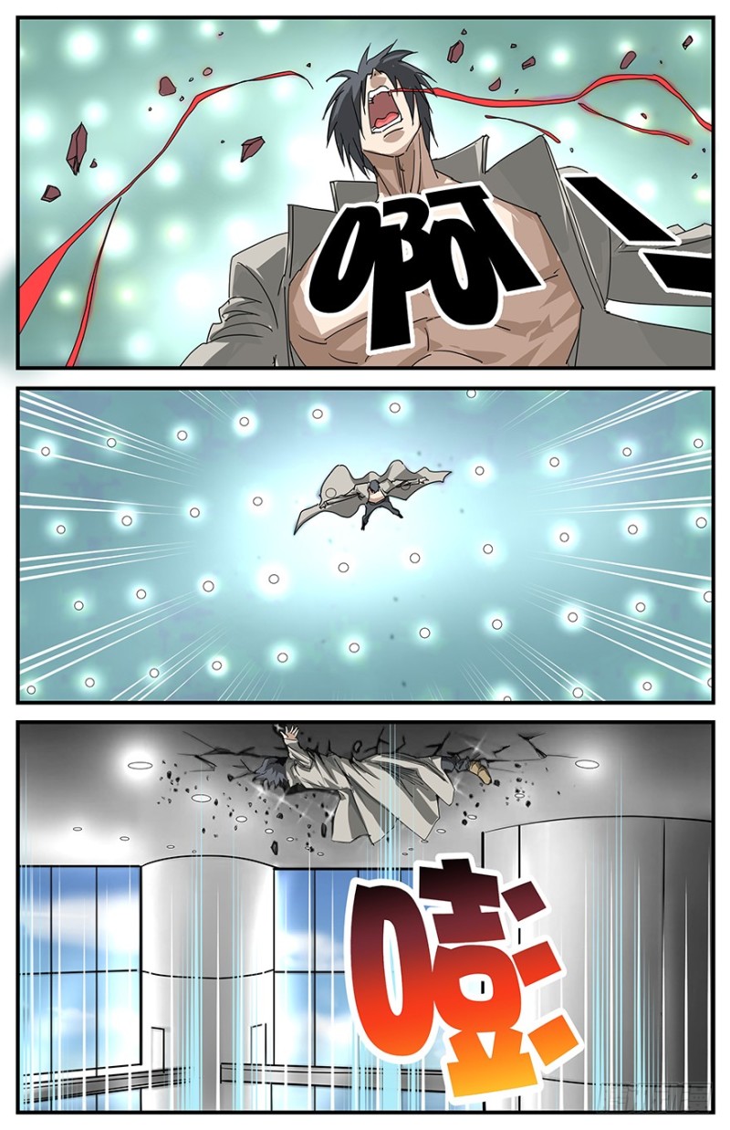 休想逃走-第74话