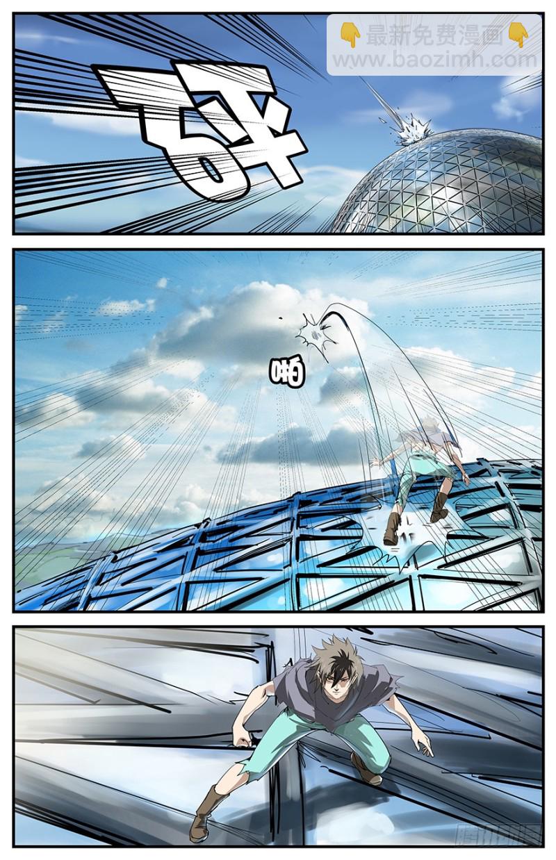 休想逃走-第74话