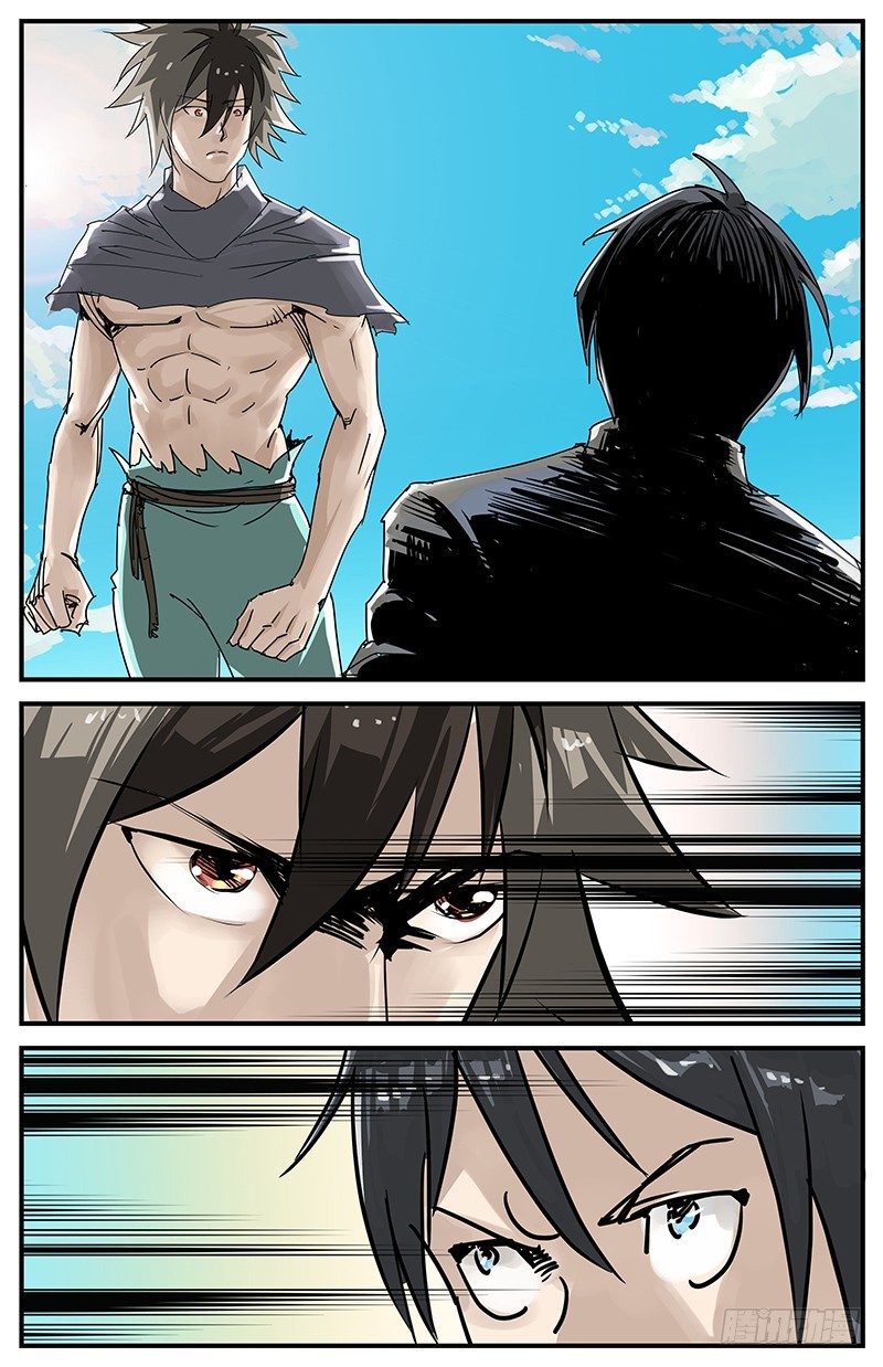 决战鲎之巅-第78话