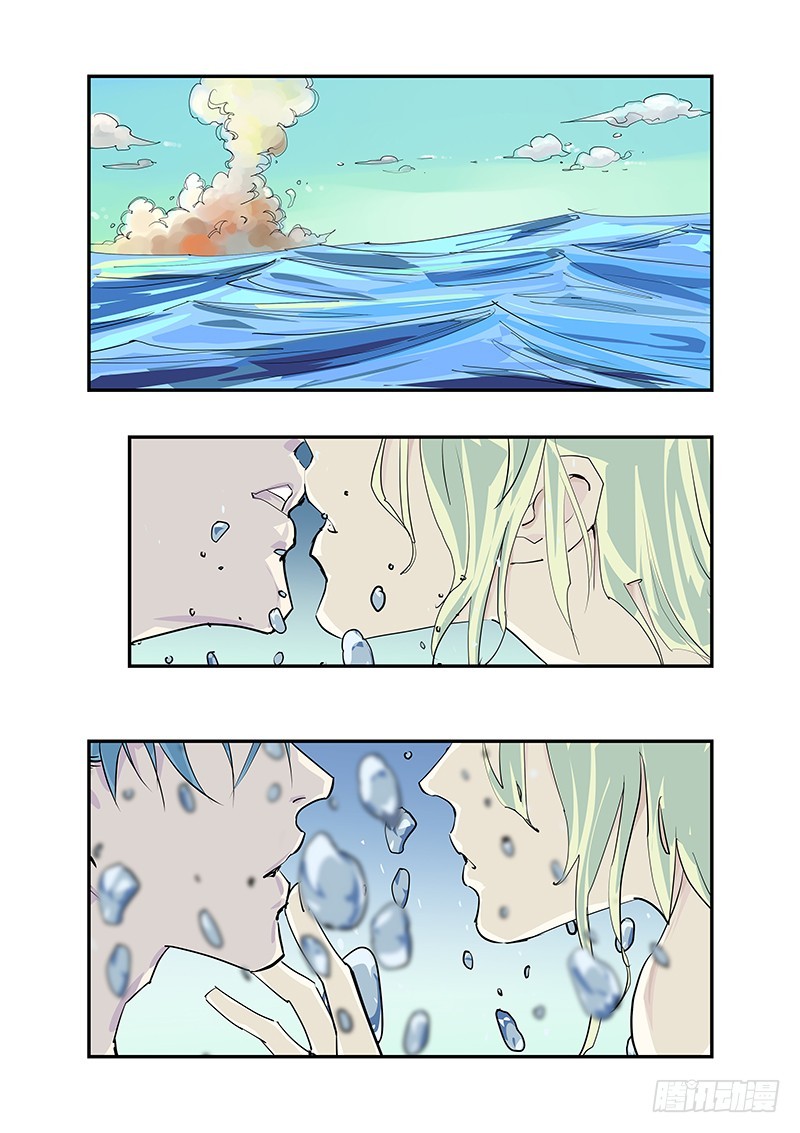 为什么离开-第82话