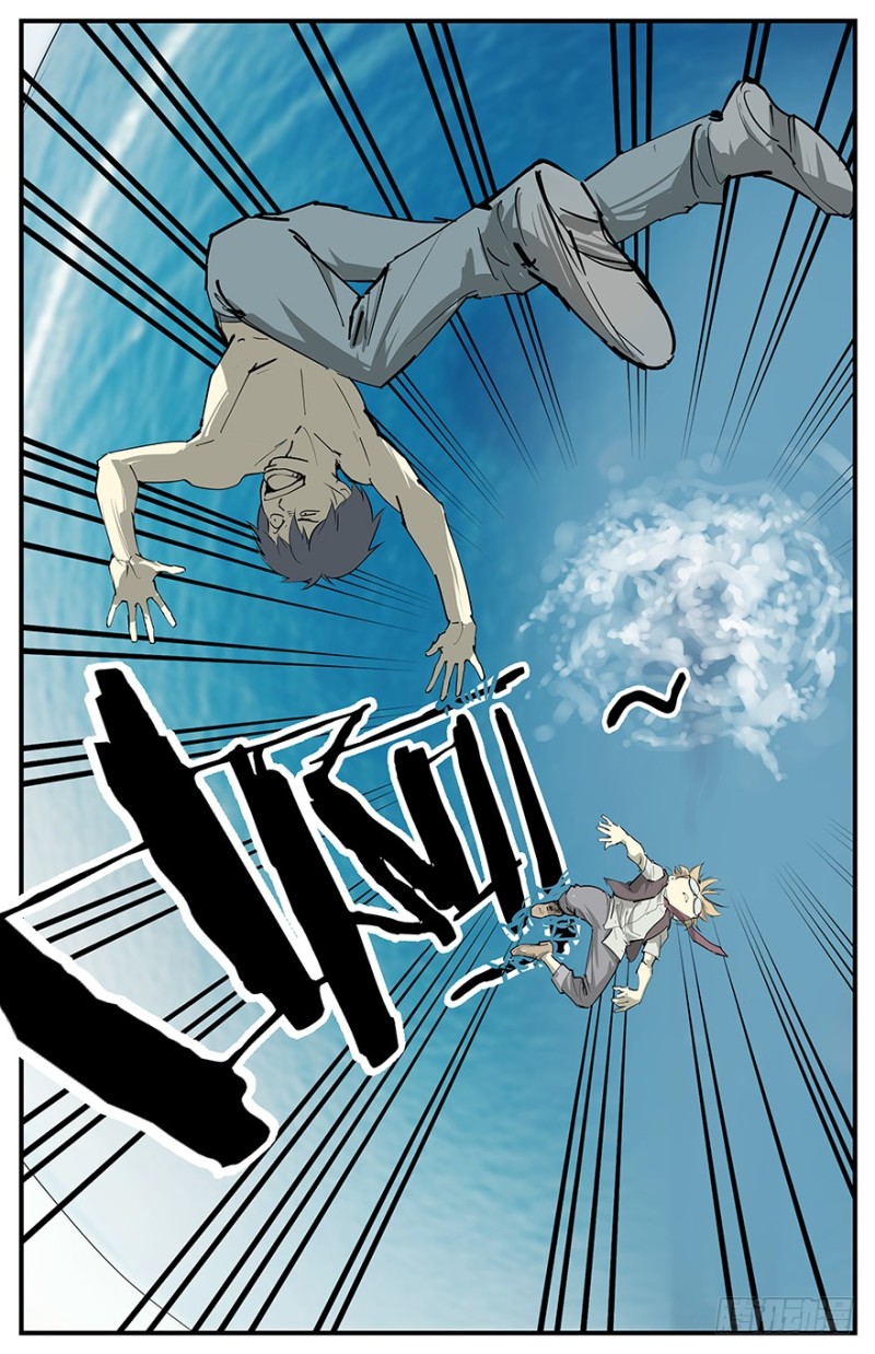 龟鱼的愤怒-第88话