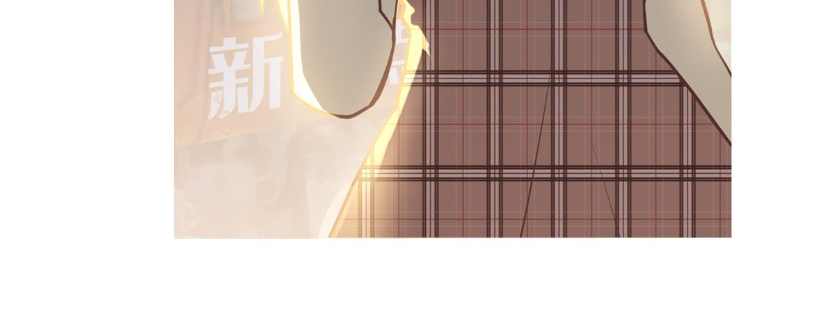 救命！小奶狗变狼了！(1/2)-第12话