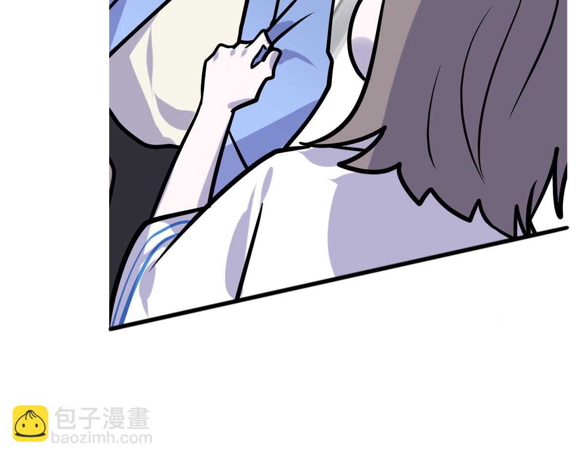 心动谣言(1/2)-第16话