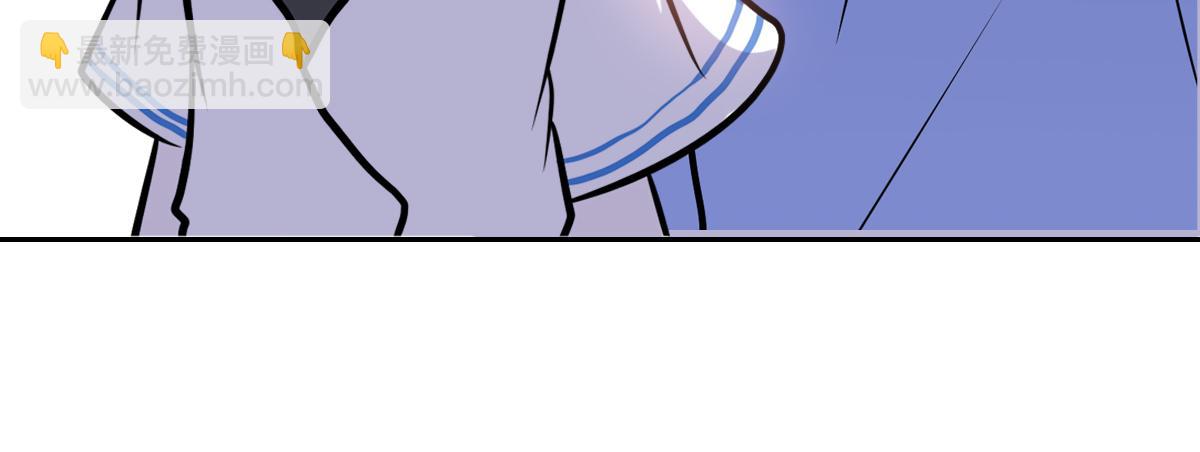 心动谣言(1/2)-第16话