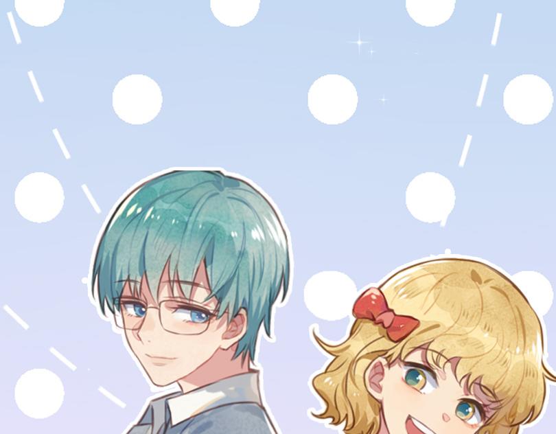 社恐和社牛谈恋爱太甜了吧！(1/2)-第18话