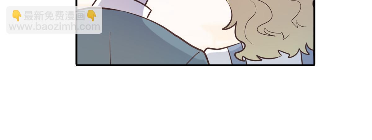 社恐和社牛谈恋爱太甜了吧！(1/2)-第18话