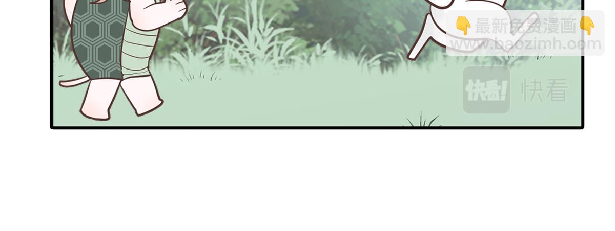 理科大神和文科大神谈恋爱？！(1/2)-第20话