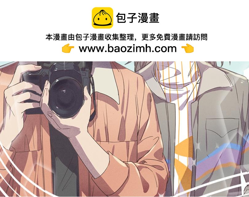 南方人和北方人谈恋爱有多甜(1/2)-第22话