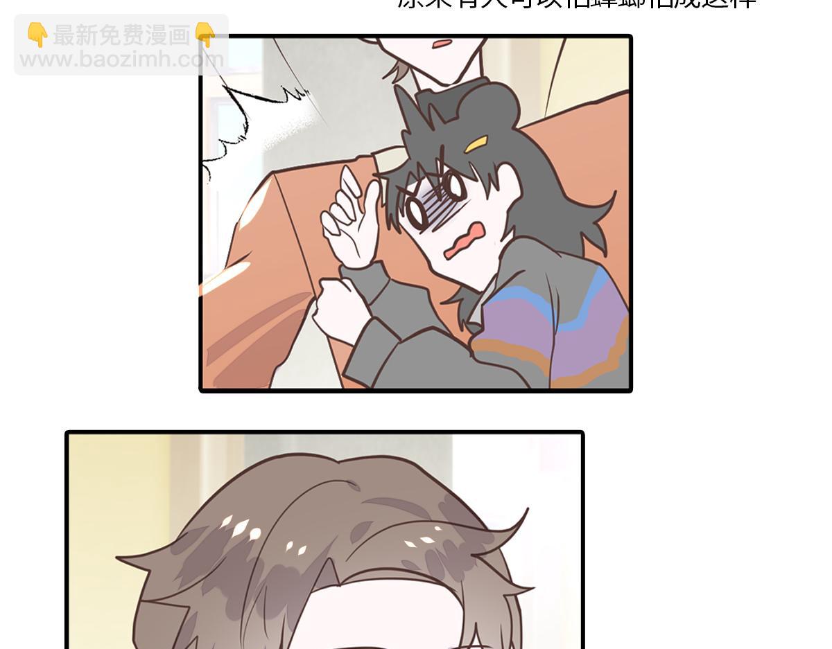 南方人和北方人谈恋爱有多甜(1/2)-第22话