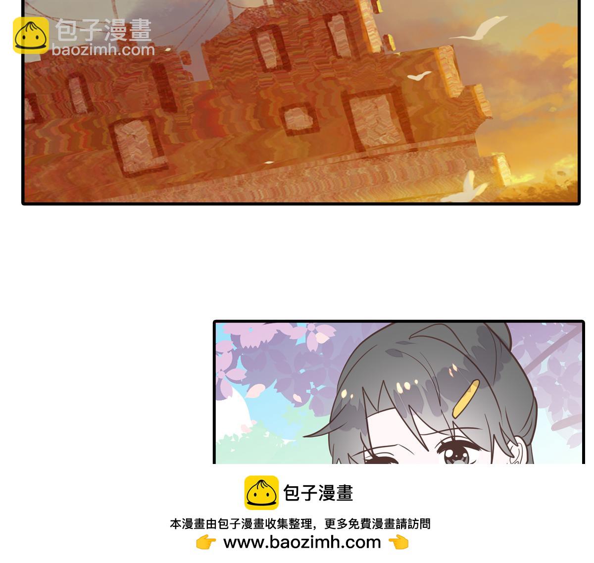 南方人和北方人谈恋爱有多甜(1/2)-第22话