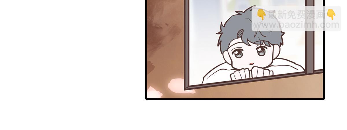 从小调戏到大的竹马要我对他负责(1/2)-第24话