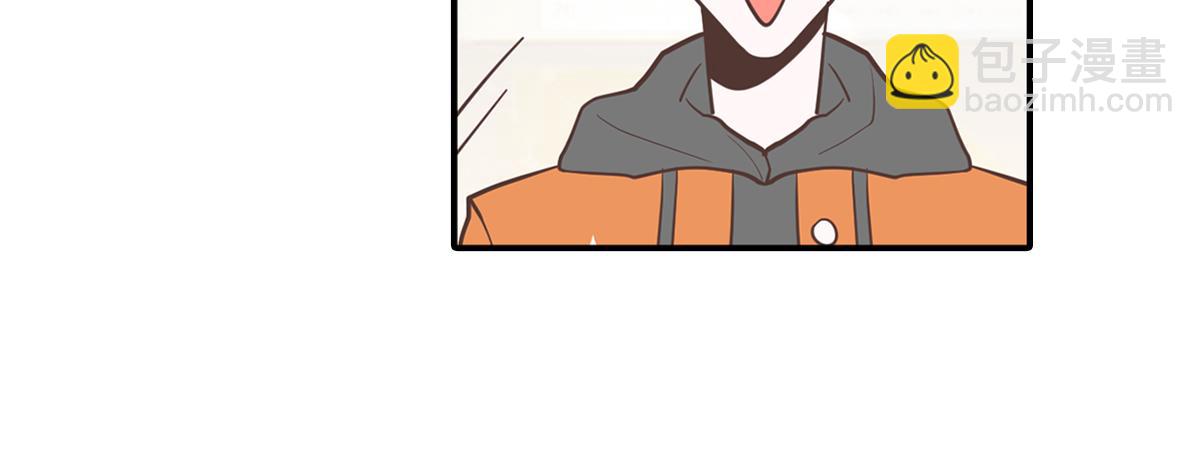 嬉皮笑脸的竹马到底有没有真心？(1/2)-第28话