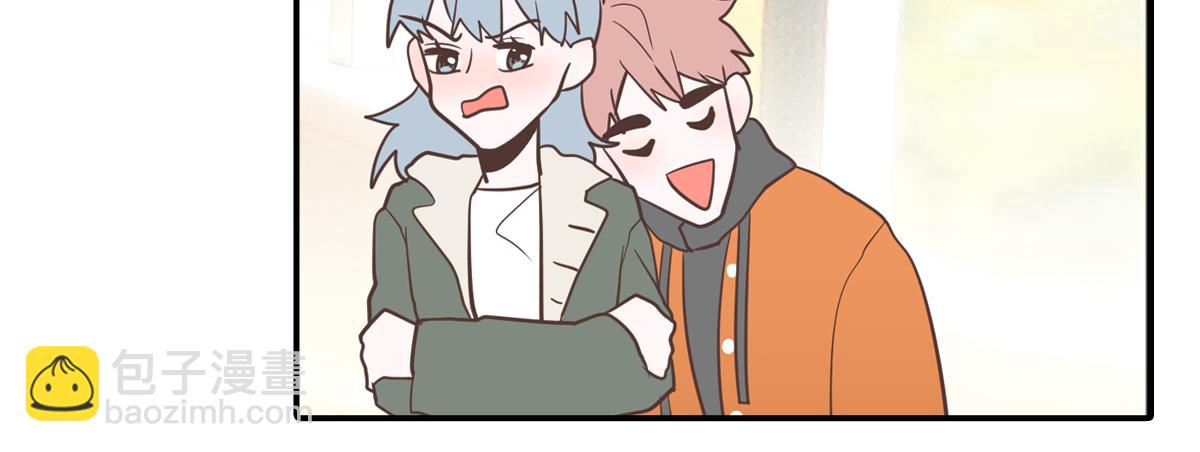 嬉皮笑脸的竹马到底有没有真心？(1/2)-第28话