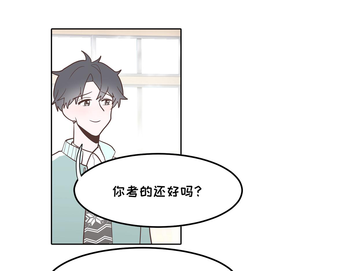 绯闻恋人(1/2)-第30话