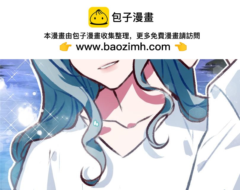 蝉鸣的声音，是我爱你的证明-第4话