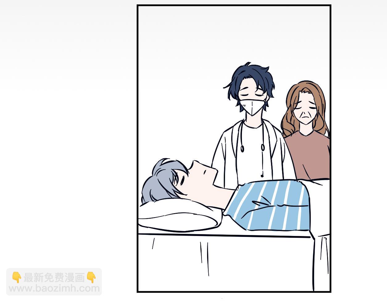 蝉鸣的声音，是我爱你的证明-第4话