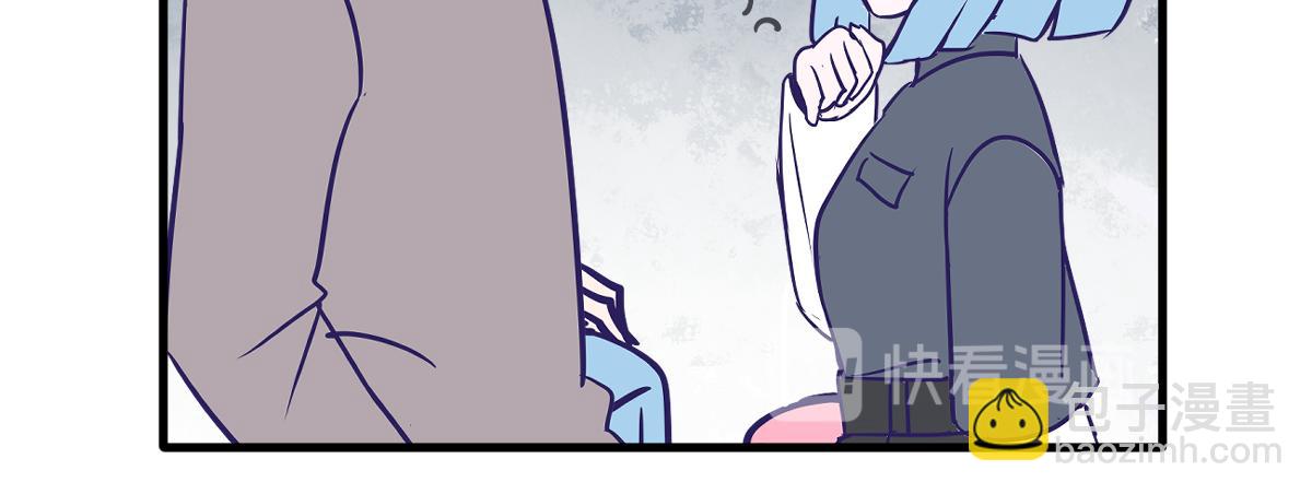 亲妈都嗑的青梅竹马！(1/2)-第6话