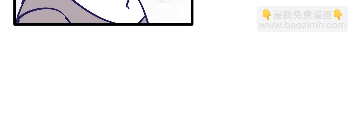 亲妈都嗑的青梅竹马！(1/2)-第6话