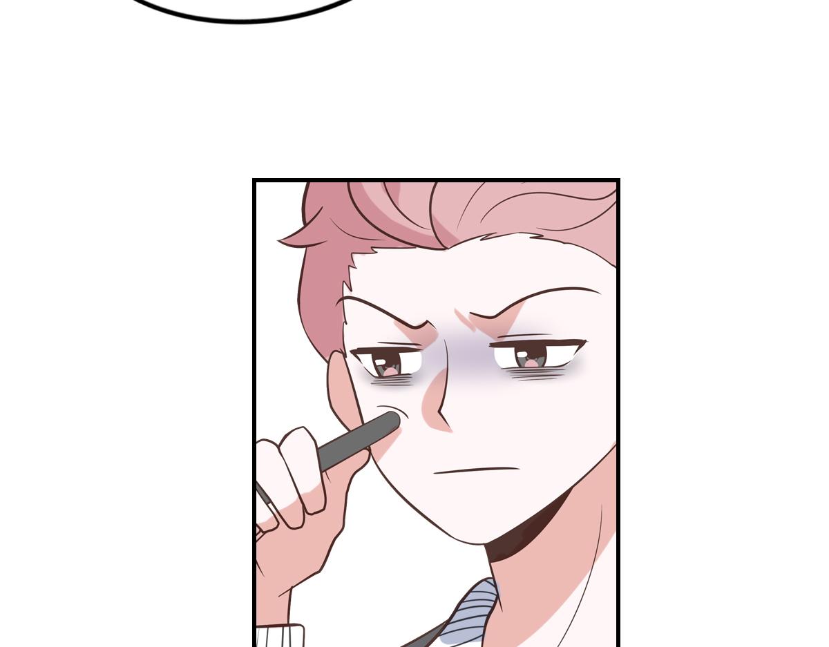 和同名同姓的同班同学恋爱？(1/2)-第8话