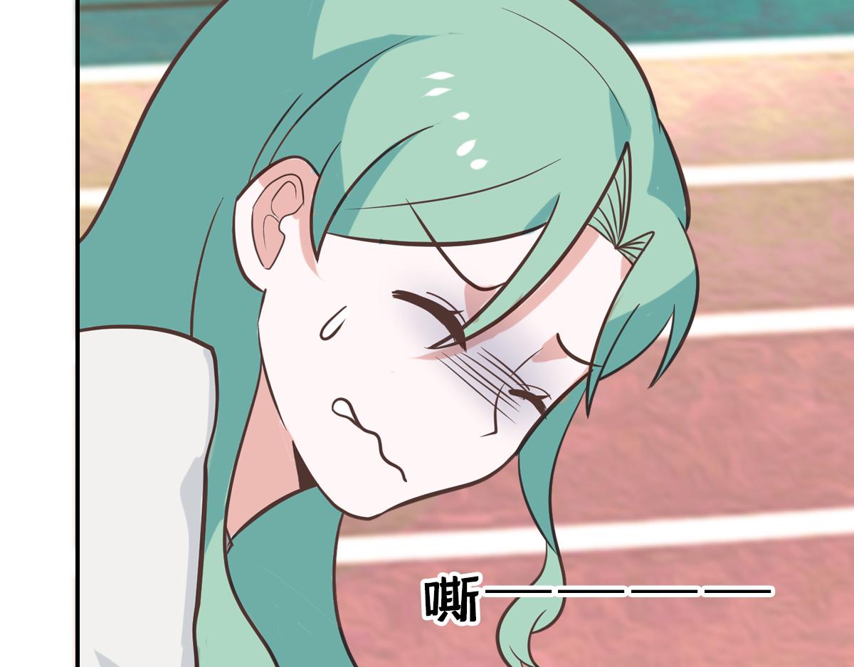 和同名同姓的同班同学恋爱？(1/2)-第8话