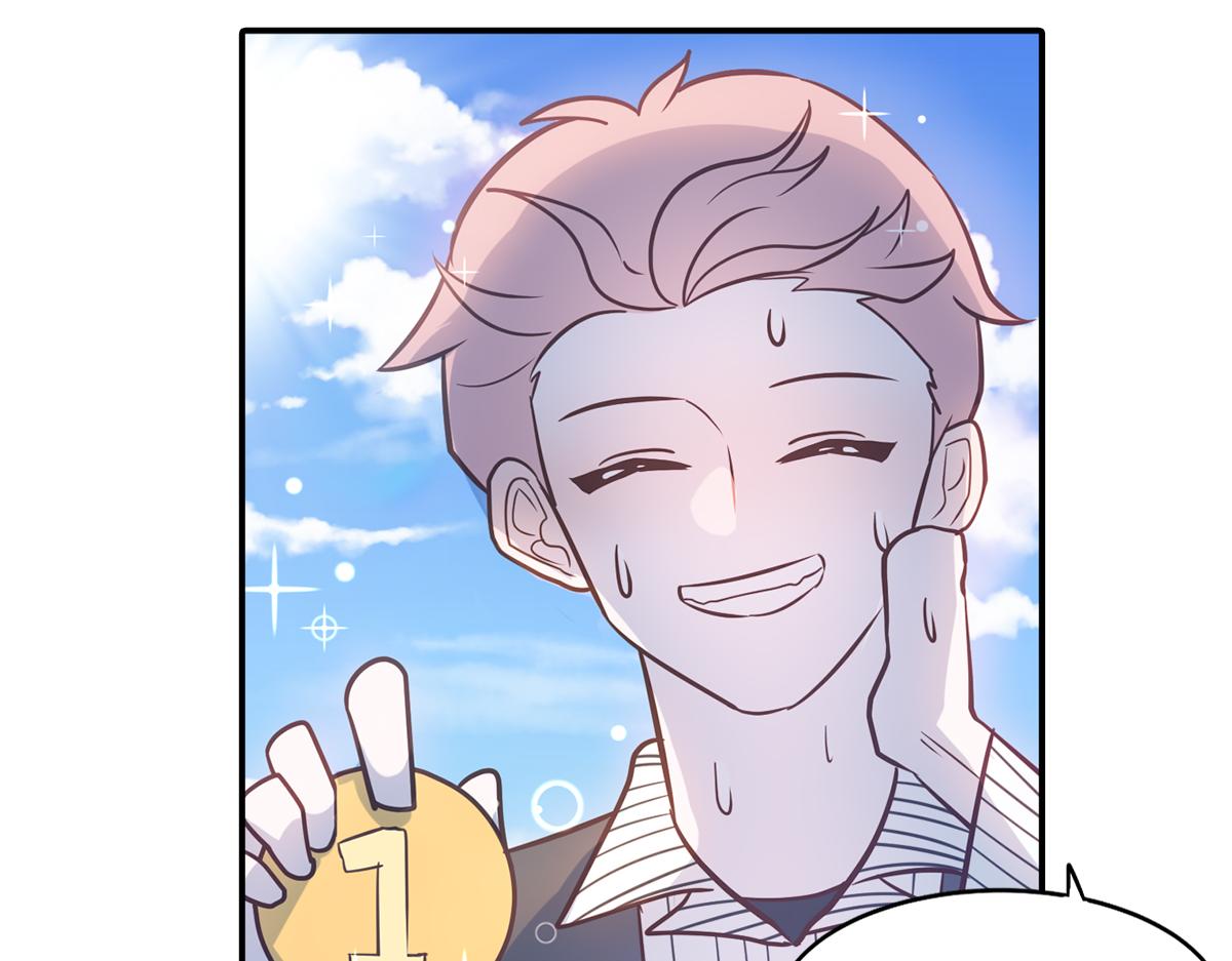 和同名同姓的同班同学恋爱？(1/2)-第8话