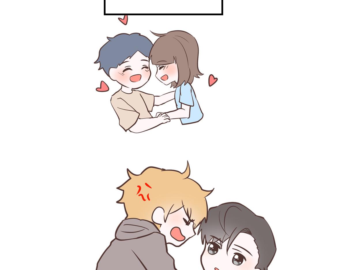 竹马竹马，相爱相杀！(1/2)-第10话