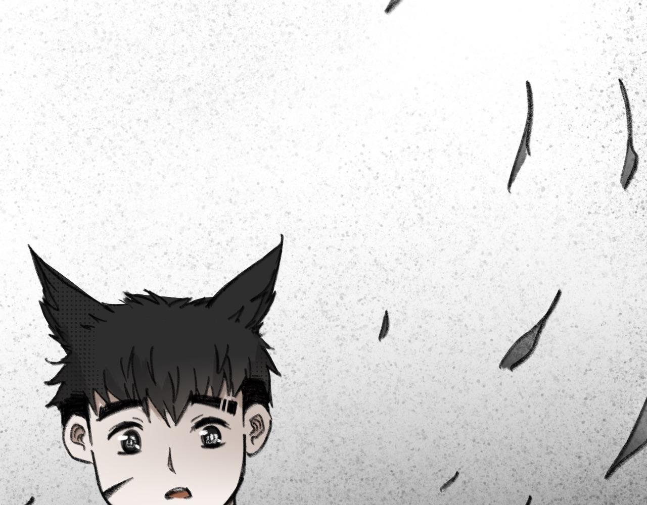 第十话：向来耿直(1/2)-第10话