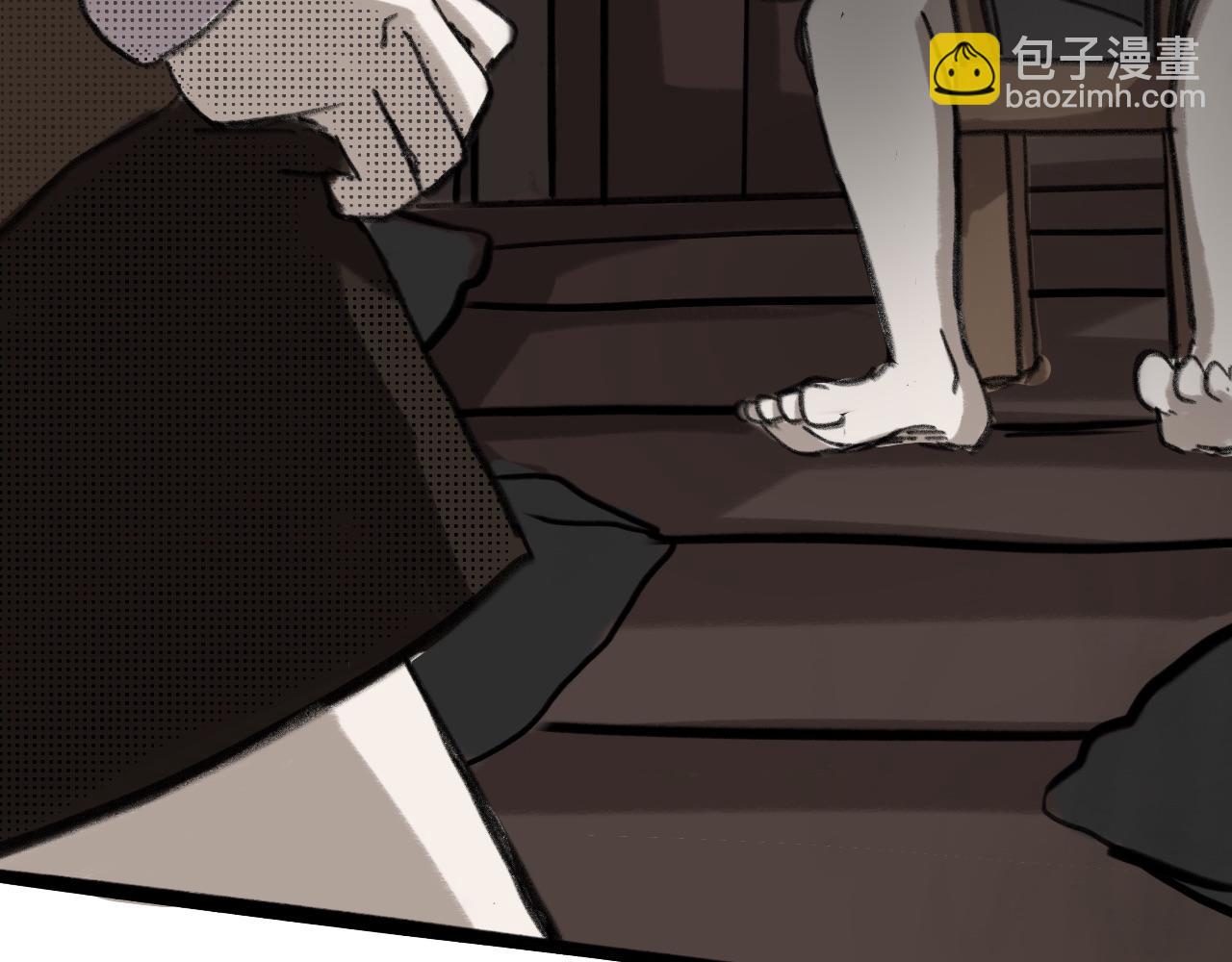 第十话：向来耿直(1/2)-第10话