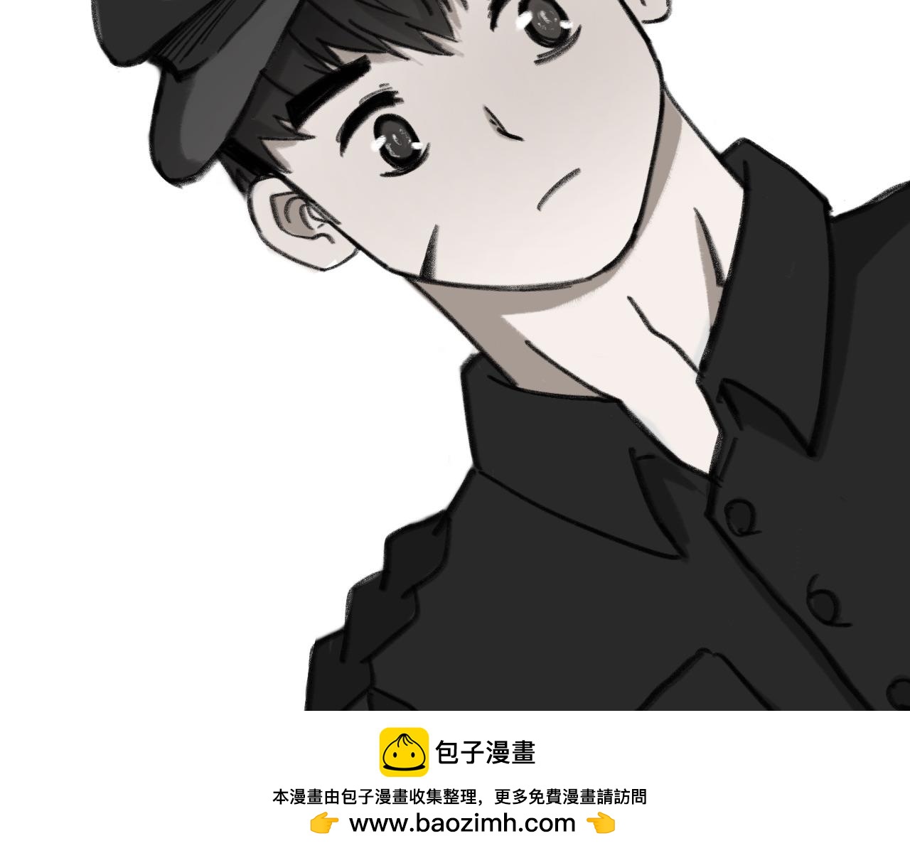 第十二话：秋千(1/2)-第12话