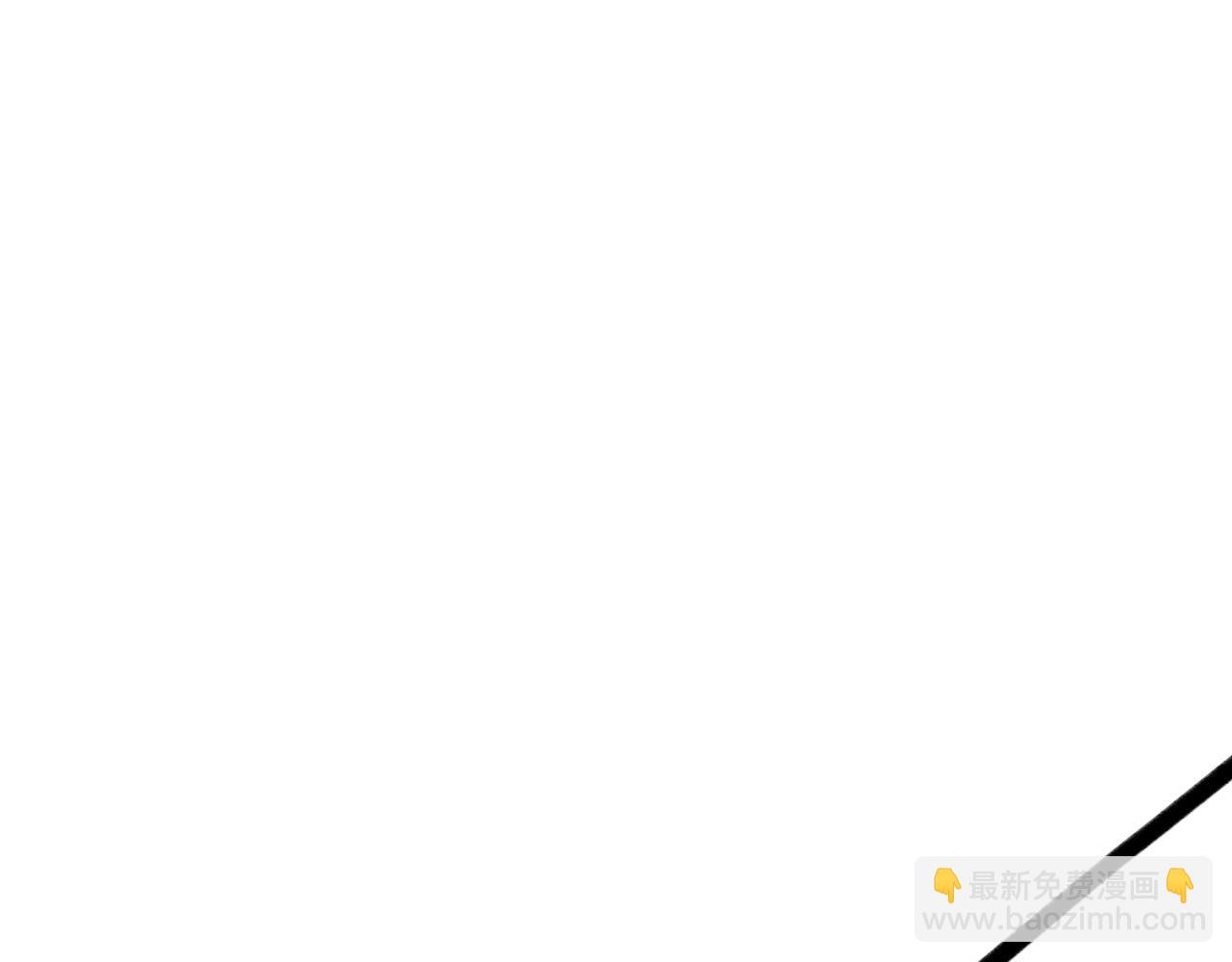 第十四话：子弹(1/2)-第14话