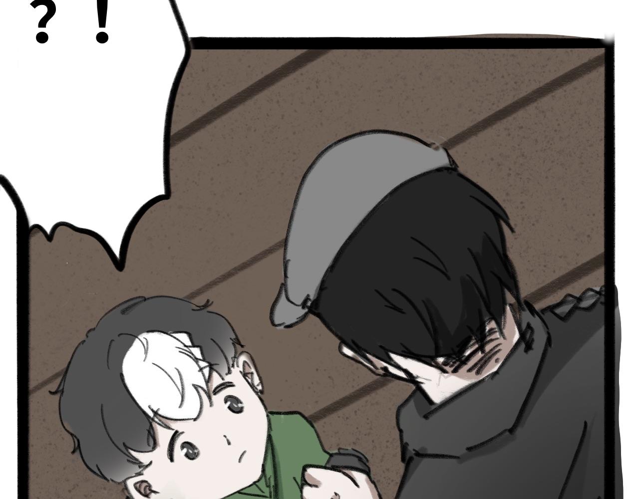 第十六话：我不知道(1/2)-第16话