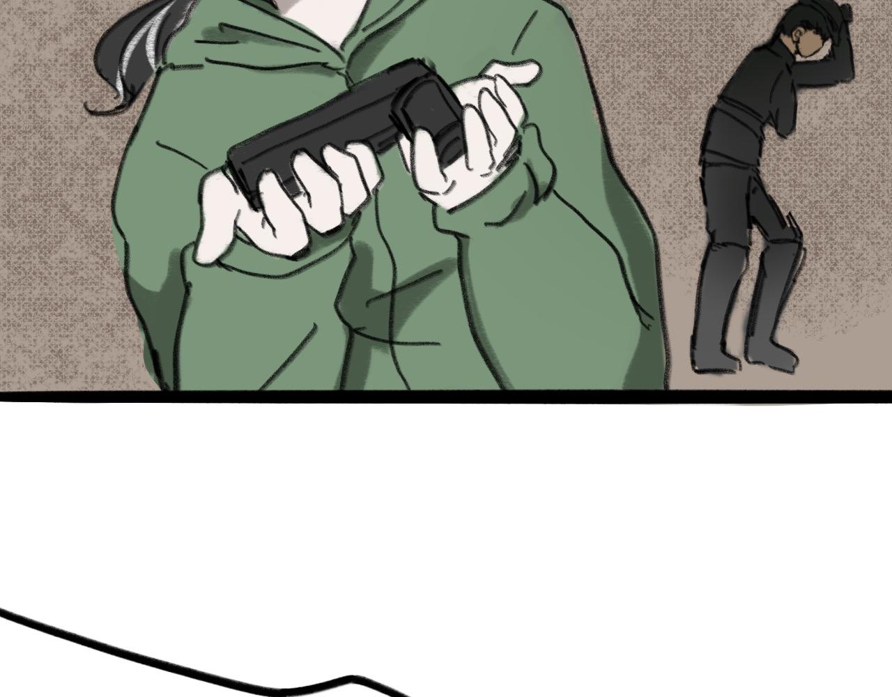 第十六话：我不知道(1/2)-第16话