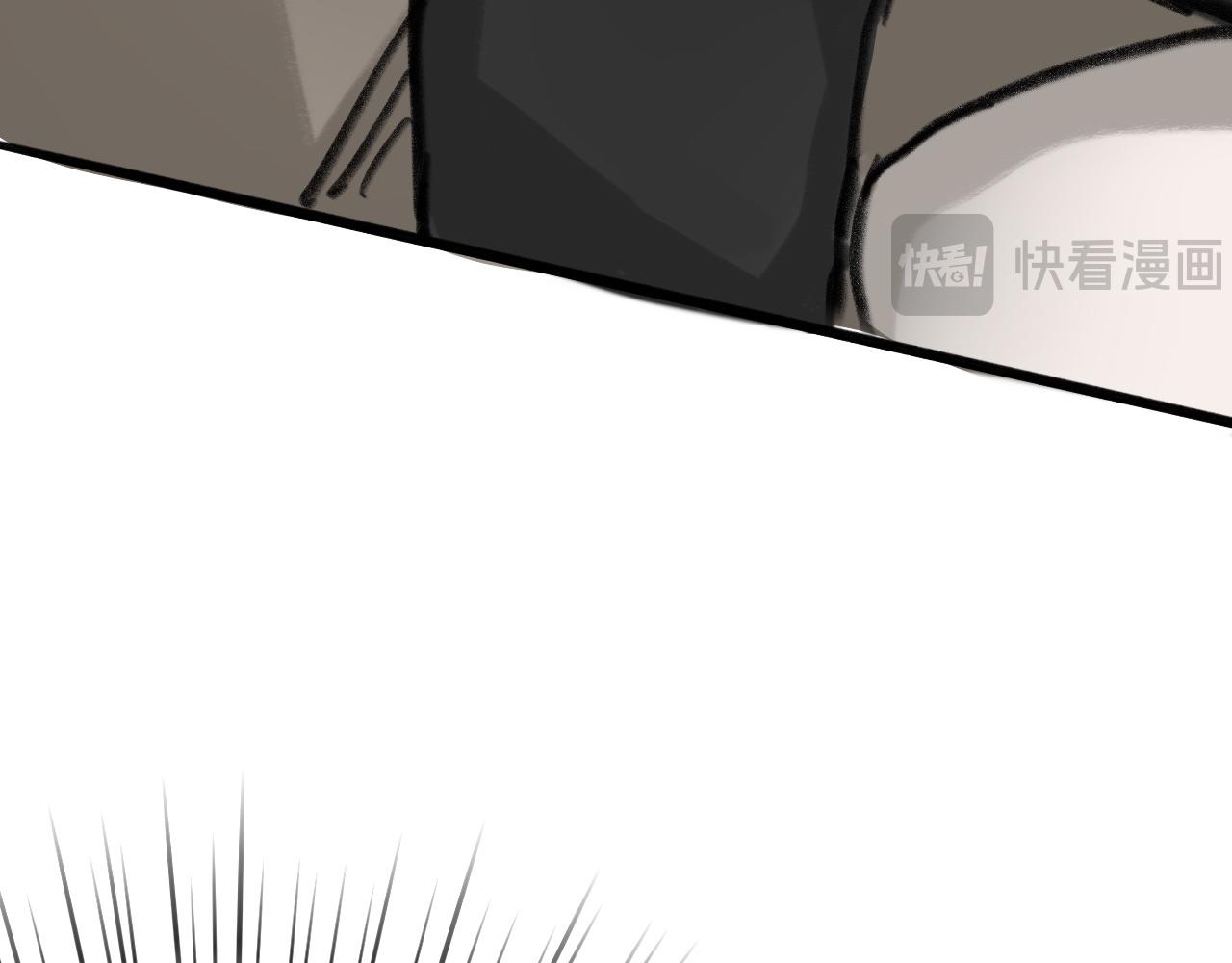 第十六话：我不知道(1/2)-第16话